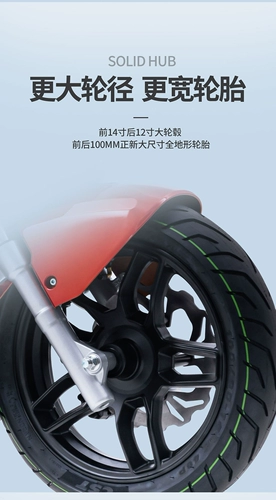 Dayang E3 E3 Electric Motorcycle 72V Высокоэлектростанция с высоким содержанием электромобилей с высокой скоростью батареи с высокой скоростью батареи