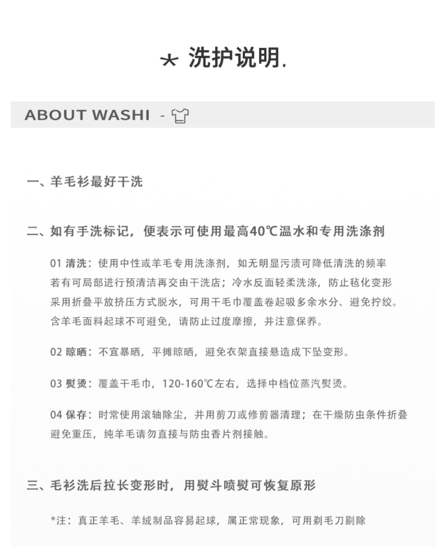 Зимнее осеннее шерстяное пальто, осенняя куртка, коллекция 2021 для возраста       