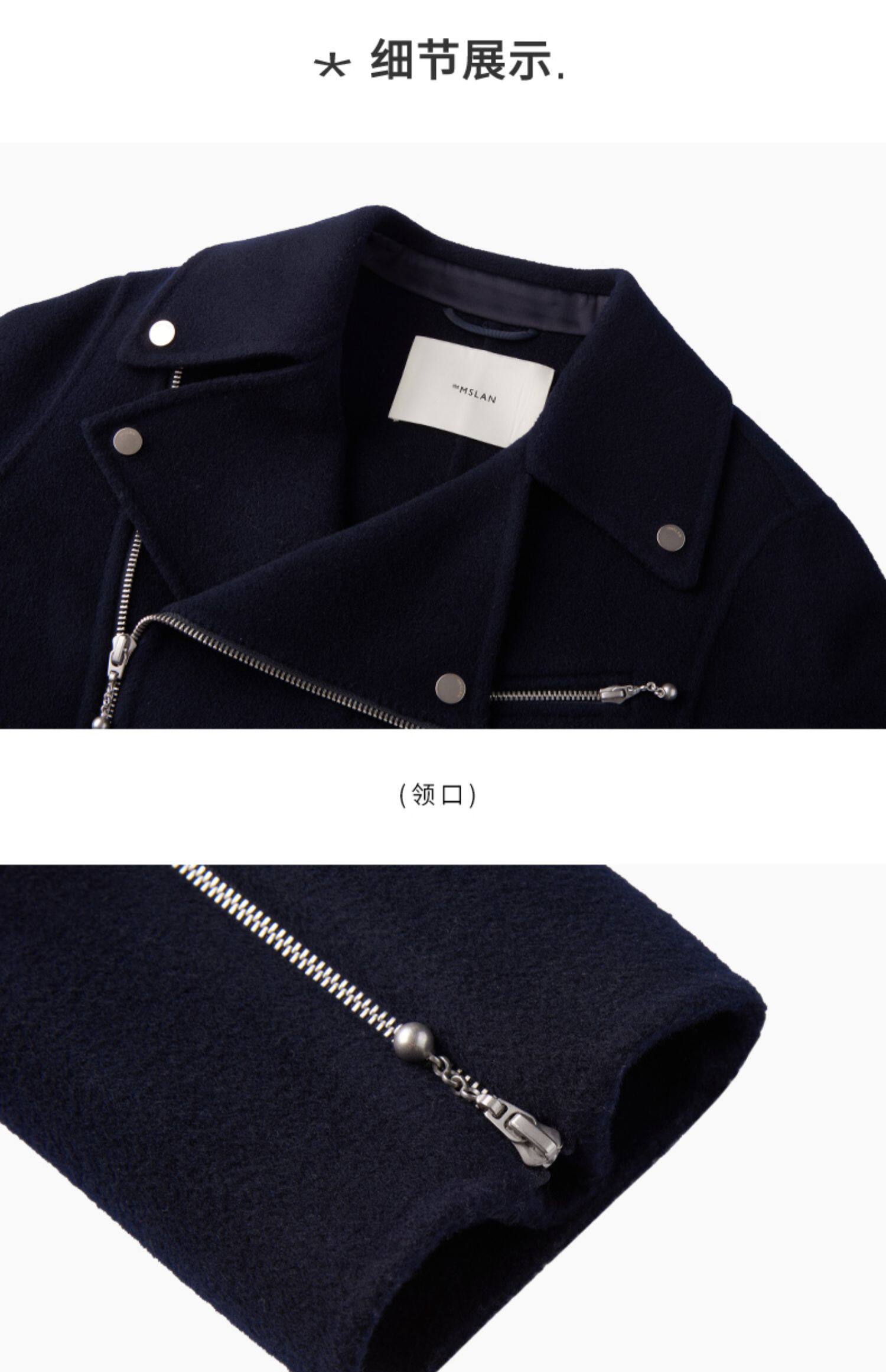 Зимнее осеннее шерстяное пальто, осенняя куртка, коллекция 2021 для возраста       