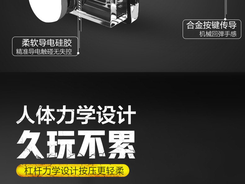 Gà điện thoại di động tạo tác để kích thích trò chơi di động chiến đấu để ăn thịt gà Apple dành riêng cho Android sáu ngón tay tạo ra bốn ngón tay gà Jedi hỗ trợ trò chơi điều khiển tất cả nút bắn tấn công quân sự tay cầm chơi game không dâ