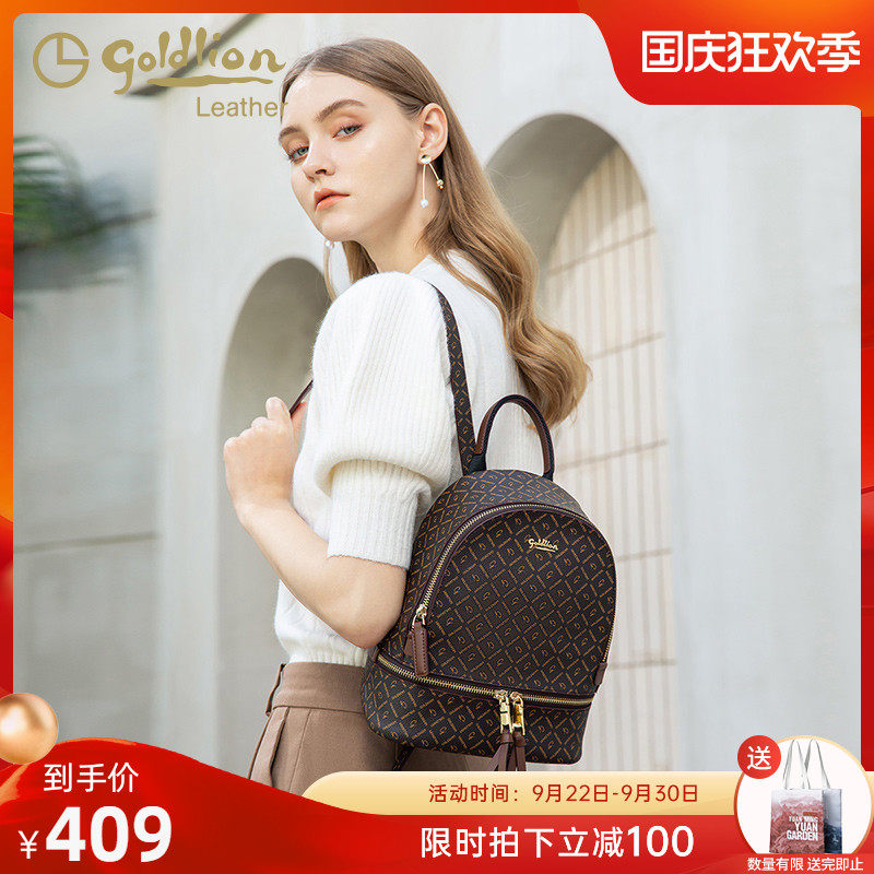 Goldlion women's bag 2022 new fashion classic printed backpack retro literary small bag casual tide brand backpack