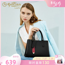 Kinley to womens bag 2022 fall new European and American trend killer bag elegant bump color large capacity single shoulder handbag