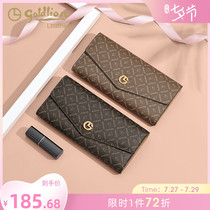 Kinley to womens bag 2022 new womens wallet long style lady money clip versatile womens hand holding bag
