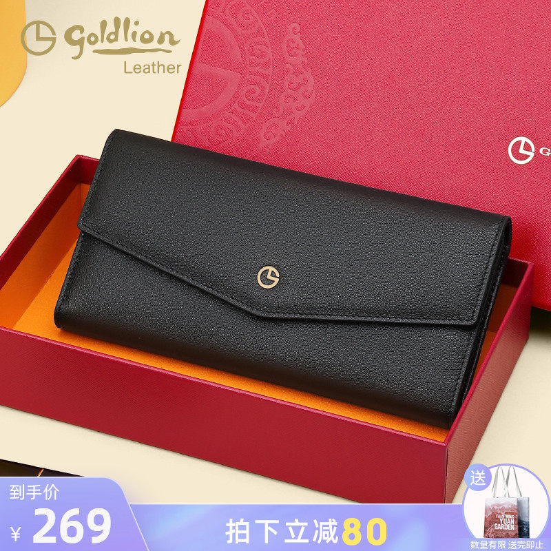 Kinley to women's bag 2022 new minimalist fashion wallet lady long version multi-blocking money nip bull leather handbag