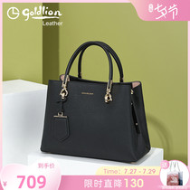 Kinley to womens bag 2022 new minimalist fashion handbag headsheet Bull Leather 100 Hitch Elegant Single Shoulder Bag Tide