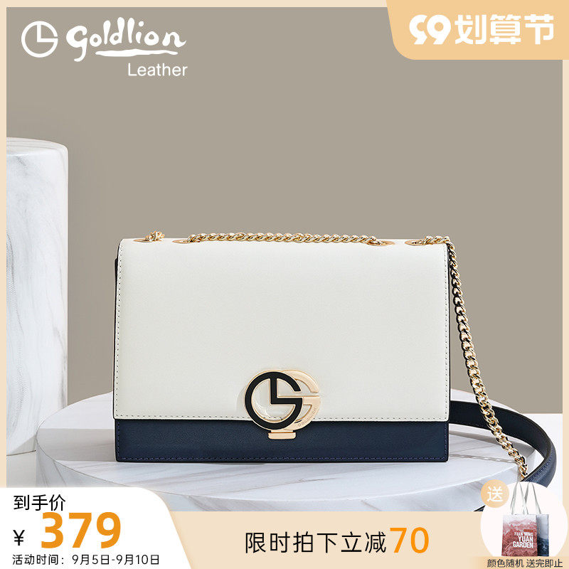 Goldlion women's bag 2022 new leather shoulder bag simple fashion messenger bag chain small square bag light luxury bag
