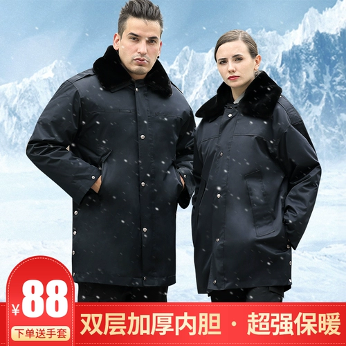 Утепленное пальто, униформа, длинный зимний пуховик для работы