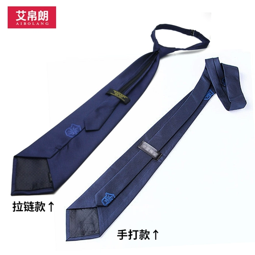 Галстук для работы подходит для мужчин и женщин с молнией, рубашка, нескользящая униформа