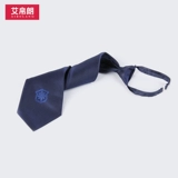 Галстук для работы подходит для мужчин и женщин с молнией, рубашка, нескользящая униформа