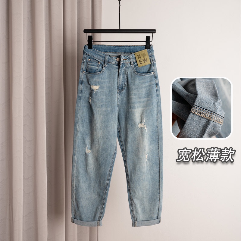Ripped Jeans for Women, Cropped Pants, Summer 2025 New Style, Washed and Faded, Thin High-Waisted Straight-Leg Dad Jeans