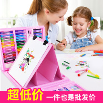 Childrens drawing tool set gift box Primary school drawing pen Kindergarten girl watercolor pen Art school supplies