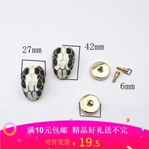 Snake head lock bag buckle womens bag lock repair kit accessories press button snake head lock bag accessories lock buckle