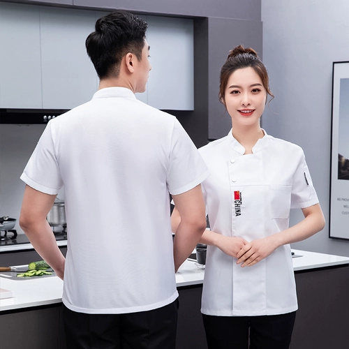 Летний шеф-повар Работа для мужчин с коротки