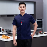 Синий [короткие рукавы вершина] назад полная сеть