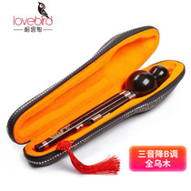 Acacia bird gourd silk all ebony white copper plum blossom buckle three tone B flat gourd professional performance musical instrument XS2050