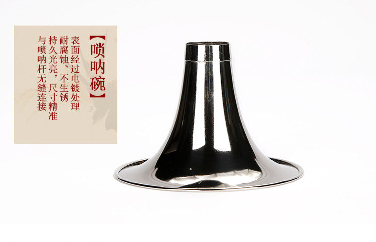 Chim keo instrument nhạc cụ mới bắt đầu người lớn mun D giai điệu khóa nhạc cụ quốc gia nhạc cụ mức độ hiệu suất đầy đủ - Nhạc cụ dân tộc saotruc maomeo