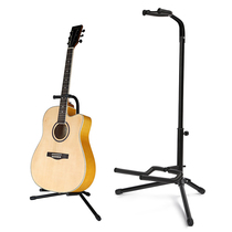 Acacia bird guitar stand Vertical folding acoustic guitar rack Electric guitar bass universal bracket Household portable piano rack