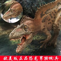 Boy Gift Pendulum France Papo Dinosaur Toy High Thorn dragon mouth can up and down JCE certification