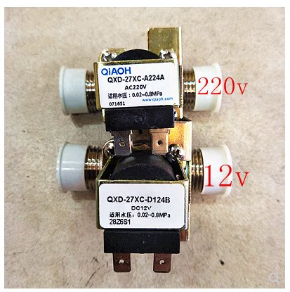 Yuhao HZK 30A2 series of water boiler water inlet valve water boiler 12V electronic water feeder solenoid valve fittings