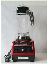 Gold Da Sand Ice Machine JD-9328 Cuisine Machine Conditioner Mixer Wall Breaking Machine Commercial Store Milk Tea Ice Sand Machine