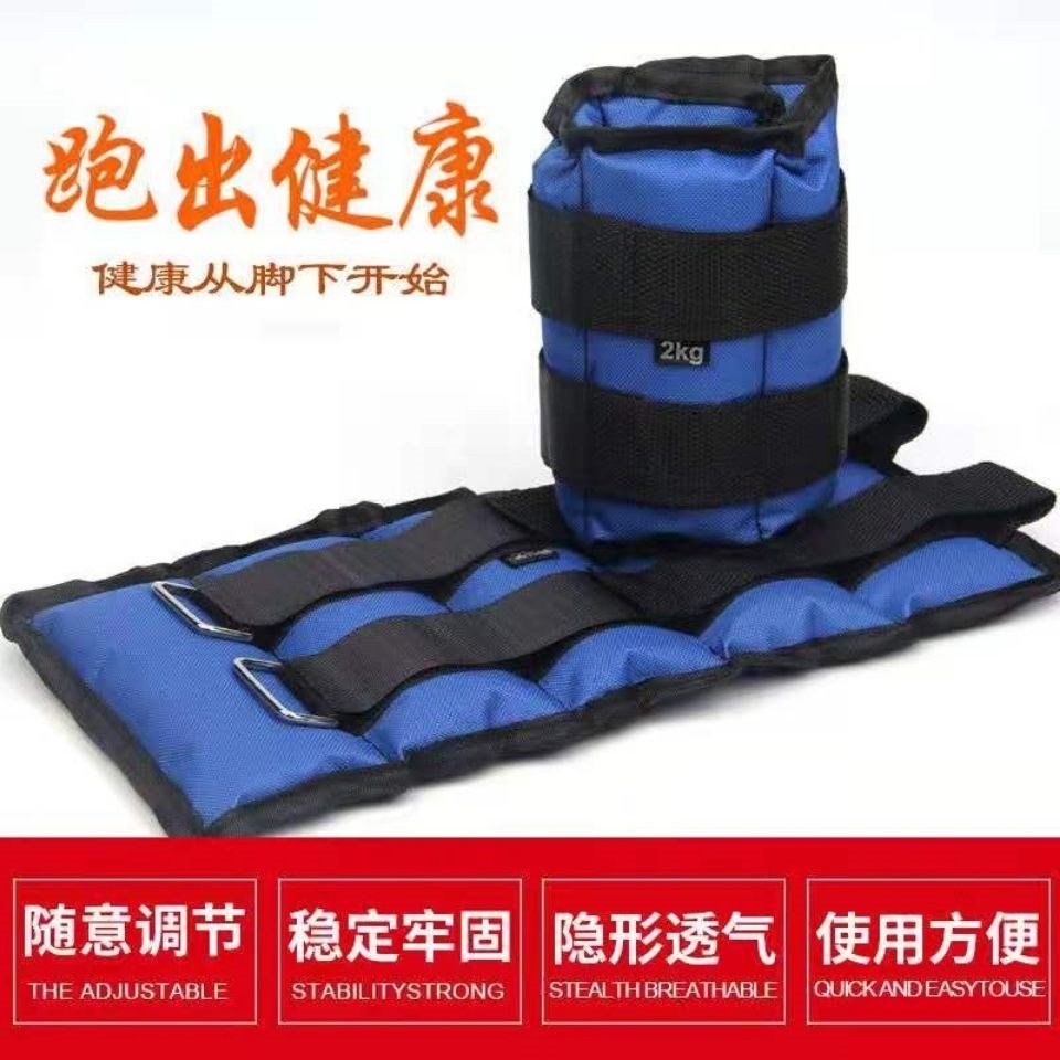 Men and women tied hands, leggings, weight-bearing sandbags, yoga fitness students, exams, rehabilitation training equipment, weight-bearing sandbags, manufacturers
