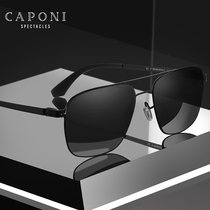 CAPONI polar sunglasses man driving pilot specialist sunglasses HDND anti-ultraviolet light