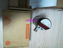 MURR7000-44001-8400360 7000-44001-8400380 7000-44001-8400400