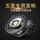 Wuling Zhiguang Guangguang v Новая карта mini Car Audio сабвуфер mini 0