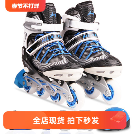 HEALTH Hailers children colobus all-suit flower style wheel skates male girl lock wheels flat flower skates-Taobao
