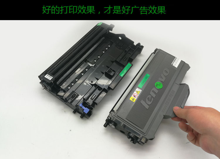 Hộp mực chính hãng Lenovo M7205 LT2822 2922 Hộp mực m7250n M7260 LJ2200L Hộp mực - Hộp mực