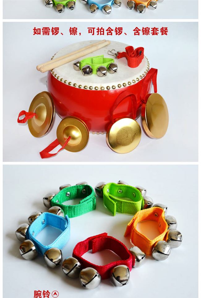 Đồ chơi 5 6 7 8 9 Trống hành lang 10 inch Trống da Trẻ em Trống gõ trống Trống mẫu giáo trống - Nhạc cụ dân tộc cổ cầm