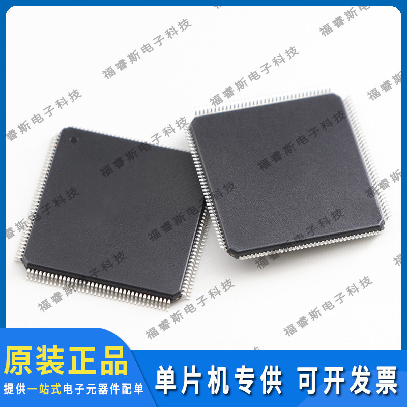 STM32F100ZET6B QFP144 MCU 微控制器 全新原装 ST意法专营