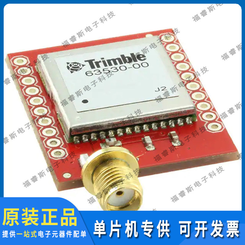 GPS-11858 射频评估开发板 GPS MODULE - COPERNICUS II DIP (