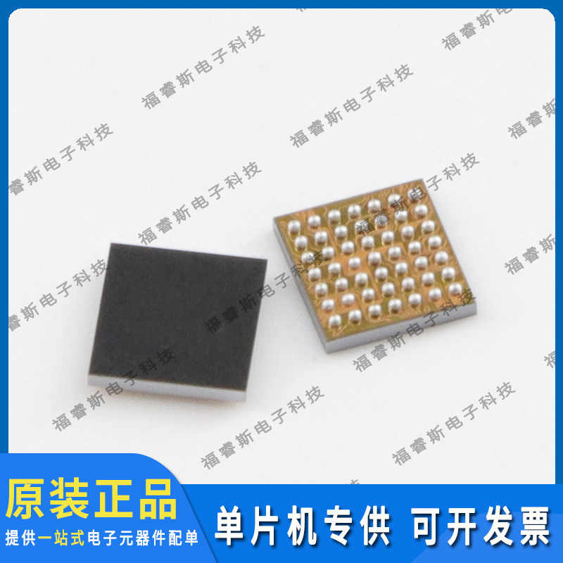STM32F401CEY6TR WLCSP49 MCU 微控制器 全新原装 ST意法专营
