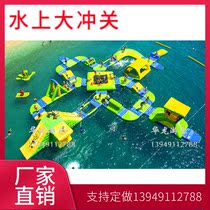 Large water break through customs clearance equipment mobile bracket swimming pool slide outdoor children inflatable pool toys