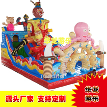 Inflatable castle air cushion slide childrens trampoline outdoor large naughty Fort jumping bed park amusement equipment