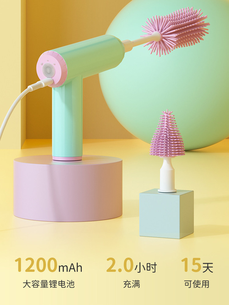 Electric Bottle Cleaning Brush Set, Special Brush with Long Handle, Straw Brush, Fine Three-In-One Cup Brush, Silicone Convenient Tool