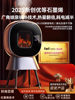 Fireplace Heater, Home Heater, Humidifier, All-In-One, Whole House, Living Room, Large Area, Energy-Saving, Simulated Flame