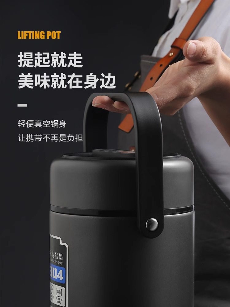 Stainless Steel Insulated Lunch Box Can Be Heated in a Microwave Oven, No Need to Plug in for Office Workers, Lunch Box with 24-Hour Long-Lasting Insulation