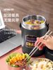 Stainless Steel Insulated Lunch Box Can Be Heated in a Microwave Oven, No Need to Plug in for Office Workers, Lunch Box with 24-Hour Long-Lasting Insulation