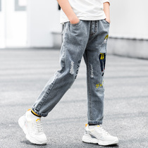 Boy Jeans Children Long Pants Spring Dress 2021 New CUHK Child Spring Autumn pants Pants Ocean Casual Boy Tide