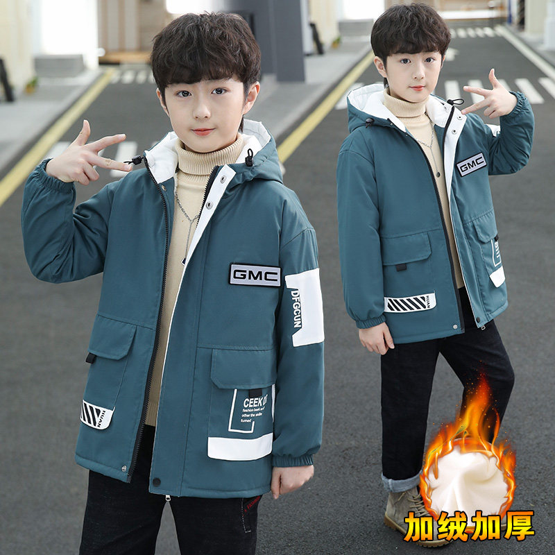 Boys' fleece jacket autumn and winter models 2022 new Western style middle-aged boys' spring, autumn and winter clothes thickening windbreaker handsome