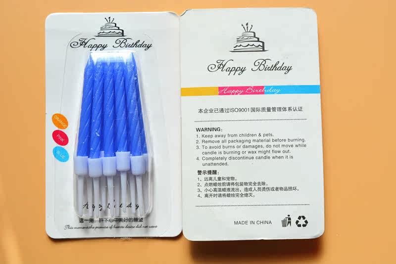 Bougie - Ref 2490474 Image 8