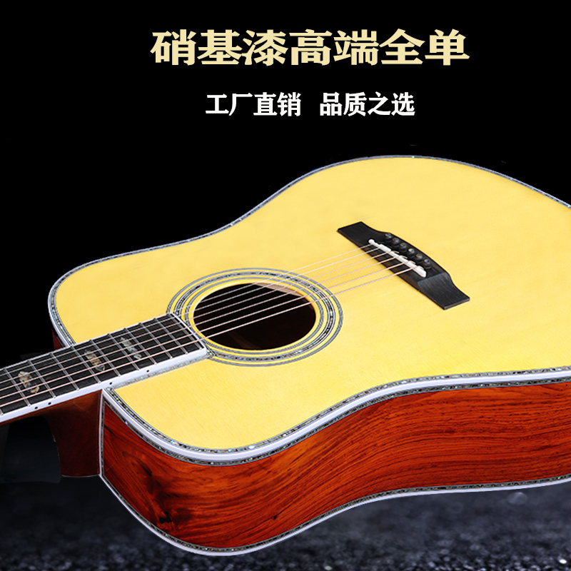 Doris Doris Replica Om45D45 Handmade Full Single Guitar Professional Performance Grade 41inch Folk Acoustic Guitar Doris Doris Replica Om45D45 Handmade Full Single Guitar Professional Performance Grade 41inch Folk Acoustic Guitar