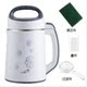 máy xay sữa hạt ranbem Mứt, đậu khô, thép không gỉ, máy làm sữa đậu nành cho một người, tường bị vỡ, bột gạo sữa đậu nành, đun sôi, chống bỏng, mới xay. - Sữa đậu nành Maker máy xay đậu nành công nghiệp