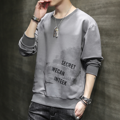 秋季男卫衣圆领潮流打底衫百搭