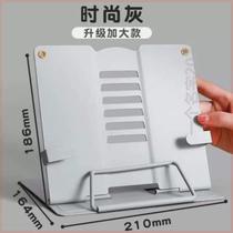 Folding grand piano guitar stand home desktop music stand music score desktop music score guqin music stand portable