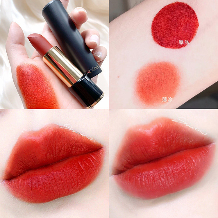 lancome 196 lipstick