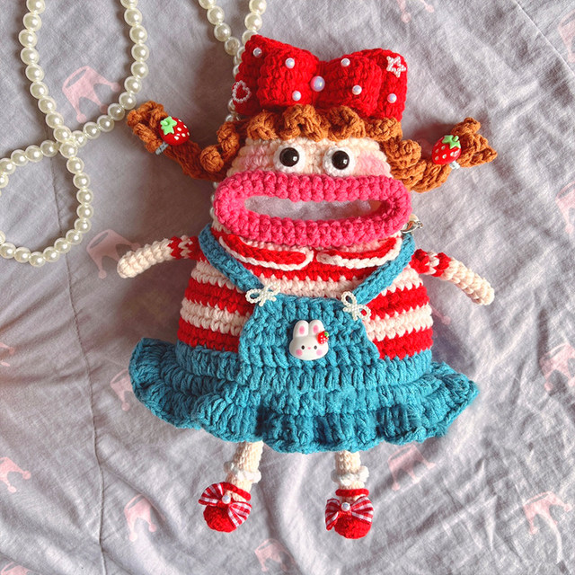 Milk Tea Girl's Sausage Mouth Phone Case Handmade DIY Crochet Cute Yarn Knitting Materials Doll Gift for Best Friend