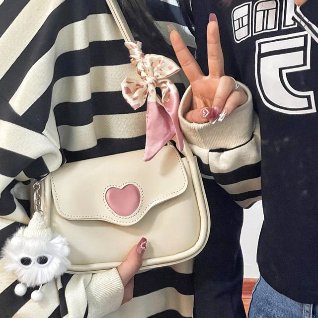 Handmade Woven Heart Bag DIY LAOSHU Heart-Making Material Kit Girly Underarm Crossbody Bag Gift for Girlfriend